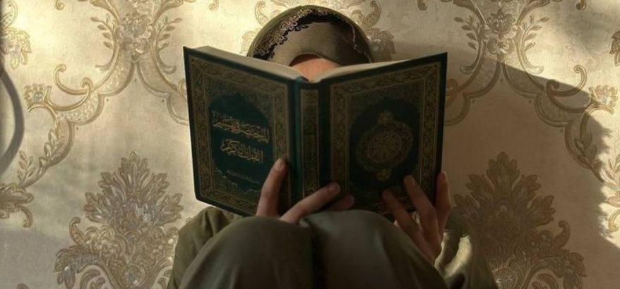 Pendidikan Akhlak dalam Al-Qur’an sebagai Fondasi Kehidupan Manusia