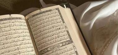 Peran Al Quran sebagai Pedoman Hidup Umat Islam