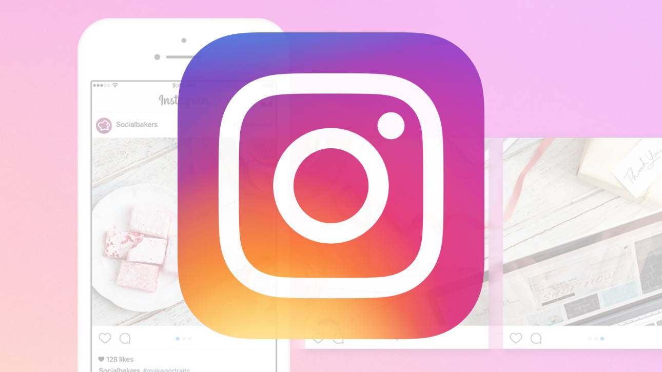 View Instagram Bisa Melejit? Ini Tekniknya!