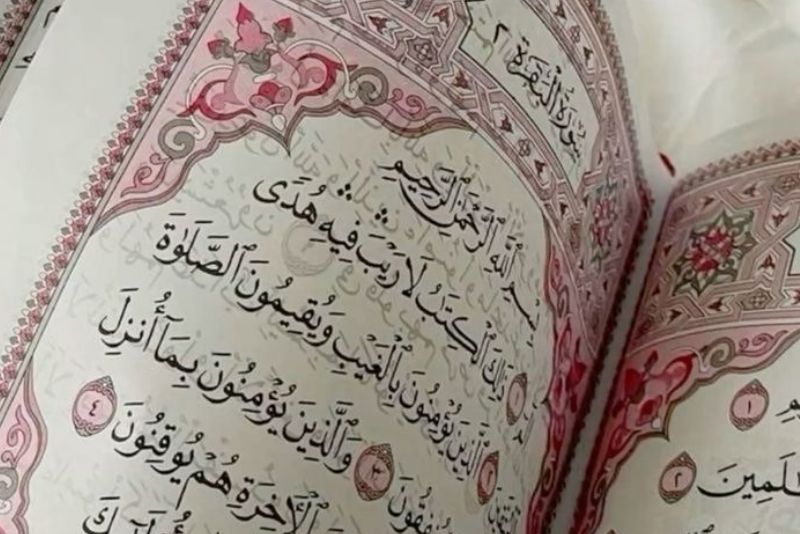 Al Quran: Hidayah, Manfaat, dan Strategi Mengoptimalkan Interaksi dengan Firman Ilahi